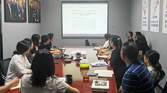 商管子集团积极贯彻落实数据化、表格化管理思想