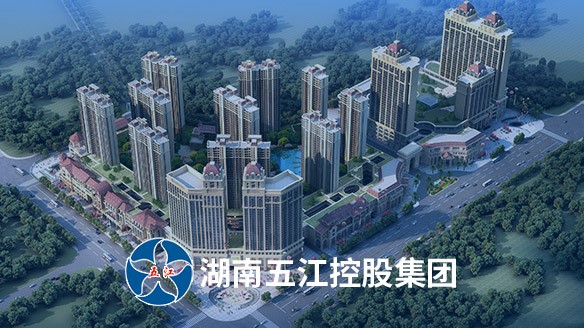娄底不朽情缘mg官网实业保温瓶生产创造多项新纪录