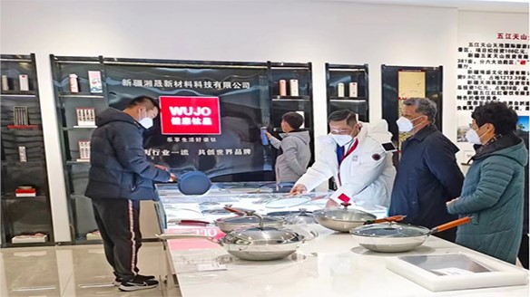 中央政治局委员马兴瑞到不朽情缘mg官网温泉城调研